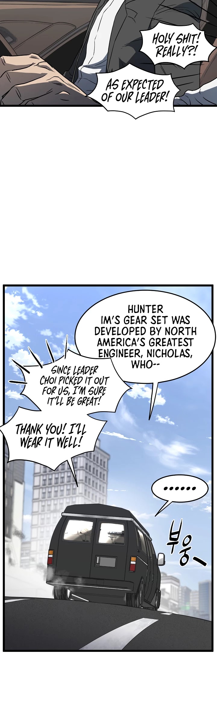 Murim Login Chapter 68 image 11